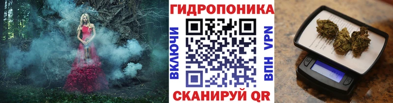Какие есть наркотики Дмитриев blacksprut сайт КОКАИН ГАШ Alpha PVP МЕФ Канабис