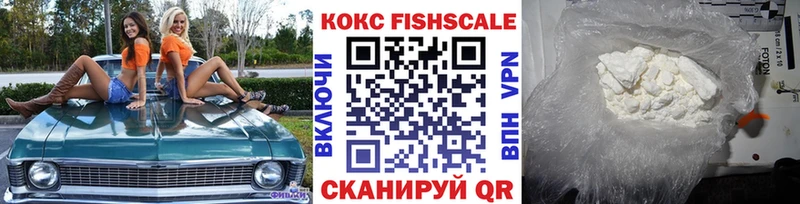 КОКАИН 97%  Дмитриев 
