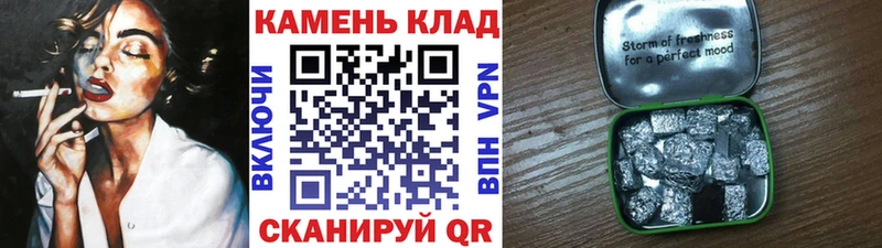 ГАШ гарик  Дмитриев 