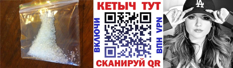 Кетамин ketamine  как найти   Дмитриев 