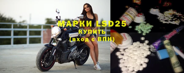 2c-b Бугульма