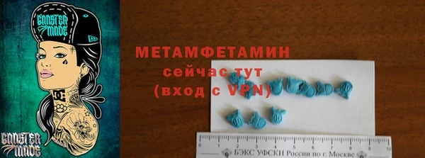 наркотики Тихорецк