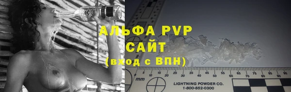 2c-b Бугульма