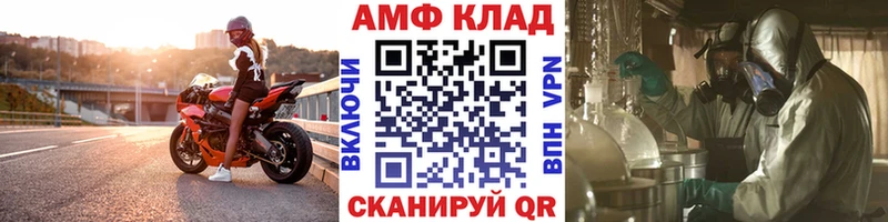 Метамфетамин Декстрометамфетамин 99.9%  Дмитриев 