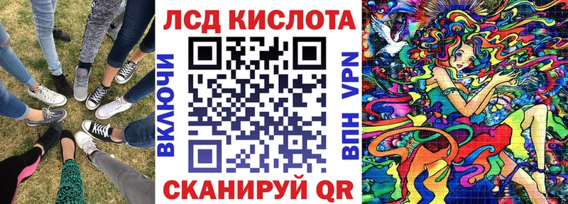 Марки N-bome 1,8мг Дмитриев