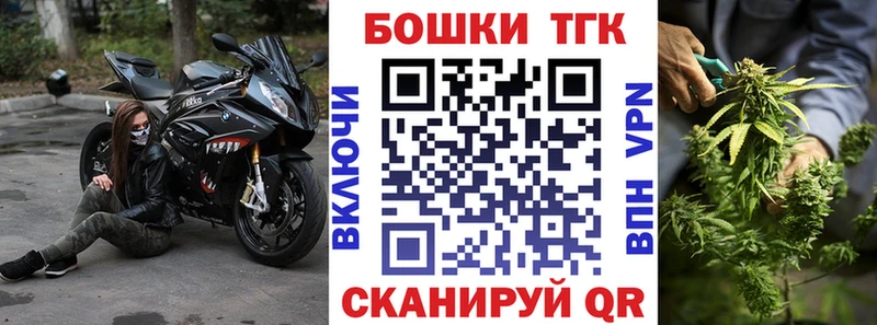 как найти наркотики  Дмитриев  MEGA сайт  Конопля ГИДРОПОН 
